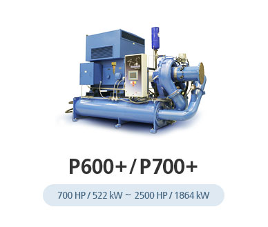 P600+/P700+ - 700 HP / 522 kW ~  2500 HP / 1864 kW